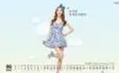 李宗瑞性侵全集